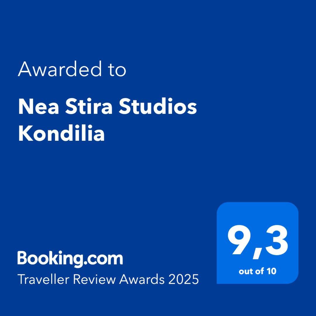 Nea Stira Studios Kondilia Nea Styra Exterior photo