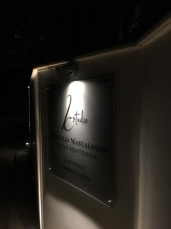 Nea Stira Studios Kondilia Nea Styra Exterior photo